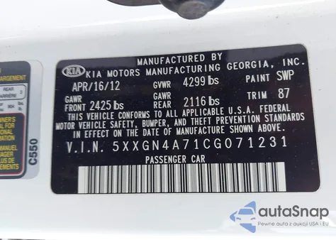 2012 Kia Optima Ex из США, поврежденный, VIN 5XXGN4A71CG071231